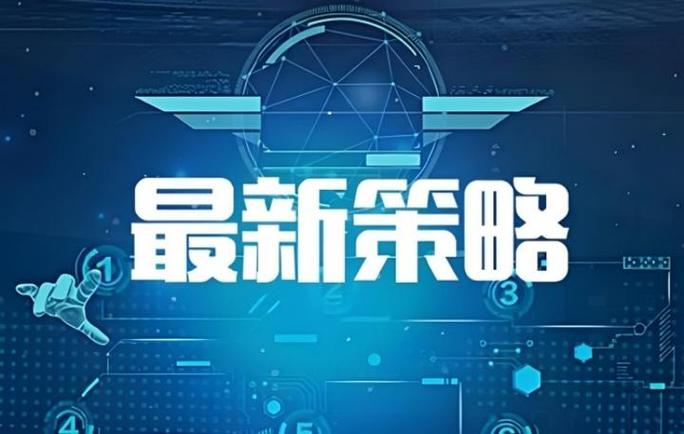 魔兽世界金价5173，玩家经济策略全解析