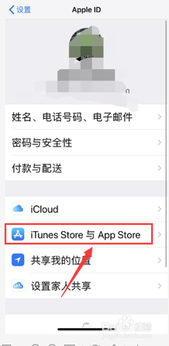 美服金币交易网站安全性分析