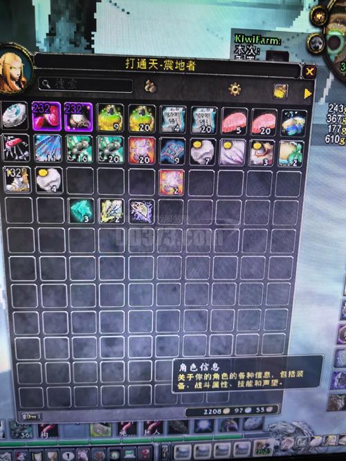 魔兽世界金币交易平台精选