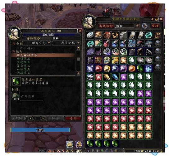 魔兽世界怀旧服金币交易指南