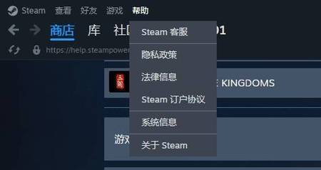 魔兽世界怀旧服客服热线指南