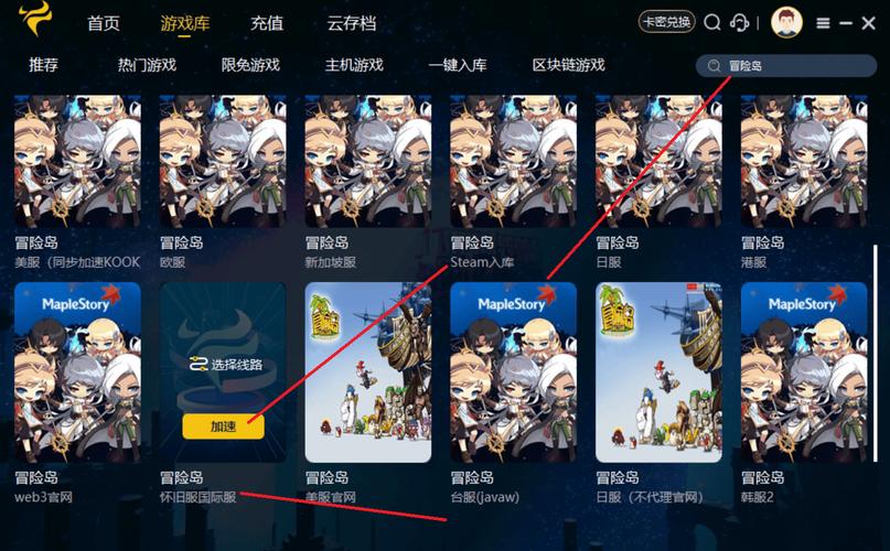怀旧服客服热线,一键解决您的游戏烦恼