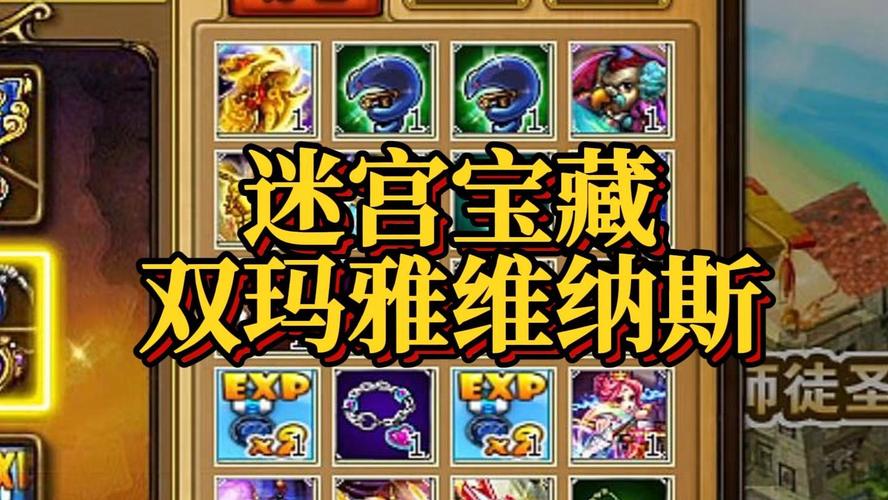 怀旧服数据库，重温经典，探索游戏世界的历史宝藏