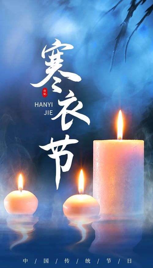 怀旧服冬幕节，重温经典温情