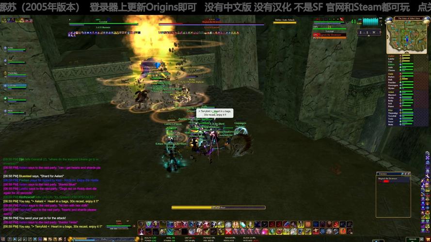 魔兽世界私服发布站，探索无尽的冒险与挑战