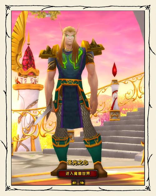 魔兽世界私服架设成本解析