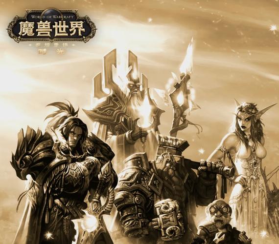 魔兽世界私服顶级修改器，解锁无限可能