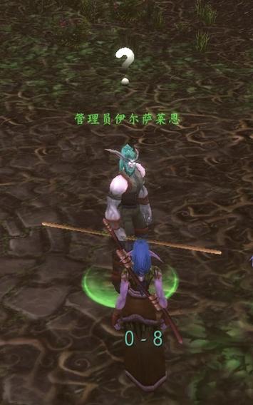 魔兽世界私服吧——探索未知，挑战极限