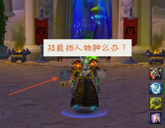 魔兽私服快照缺失,玩家如何应对?