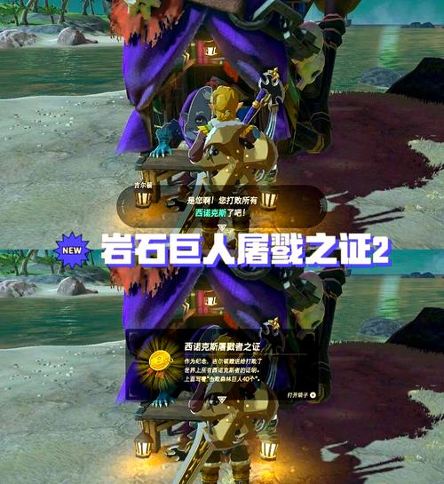 探索断崖之谜，魔兽私服中的隐秘之地