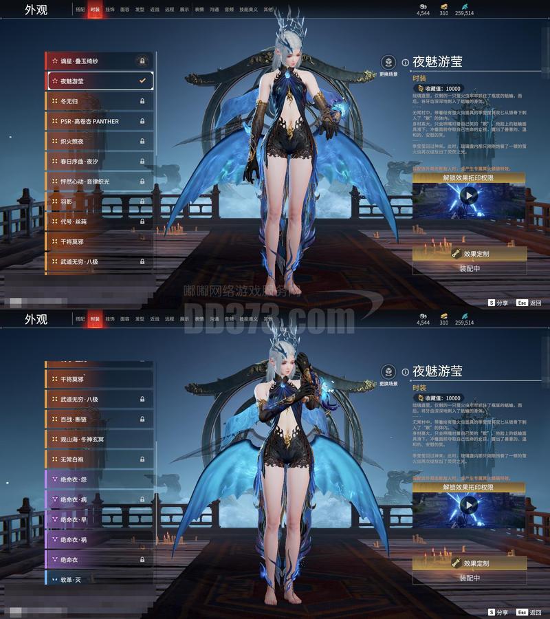 探索断崖之谜，魔兽私服中的隐秘之地