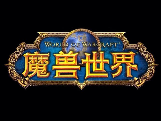 魔兽60版本复古字体包,重温经典怀旧情怀