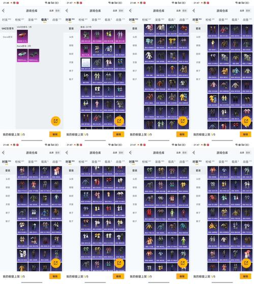魔兽世界SF免费服务器精选指南