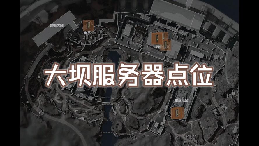 魔兽世界私服发布服务器位置一览