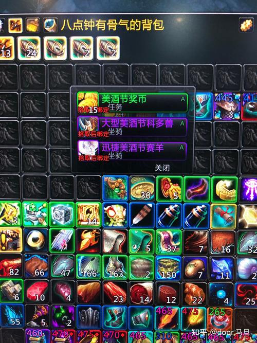 魔兽世界SF服务器精选探索免费畅玩新天地