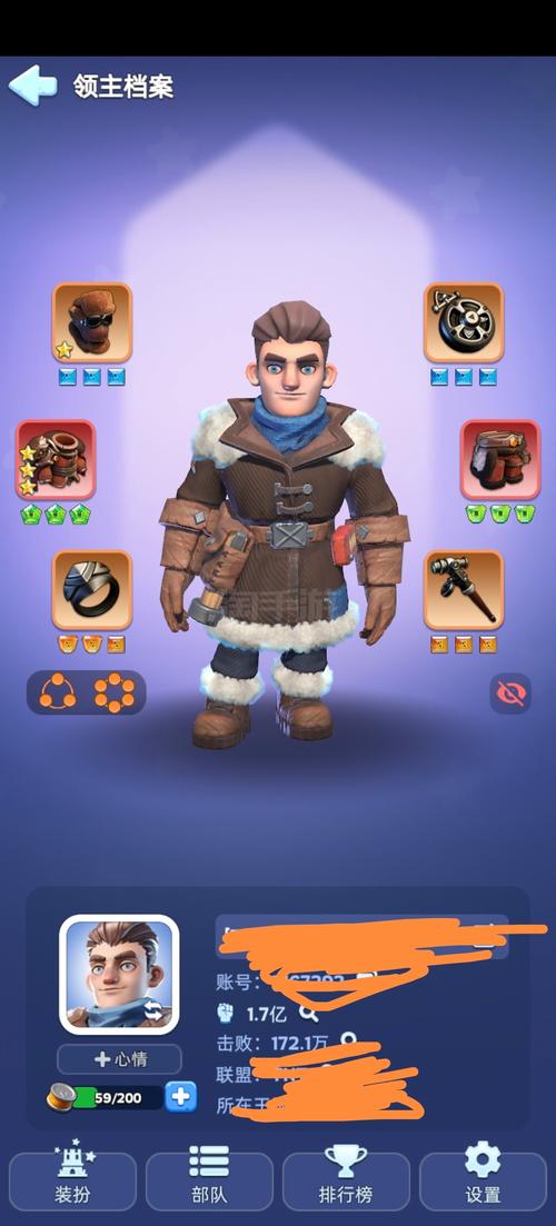 魔兽世界私服官网手机版,畅享经典冒险之旅!