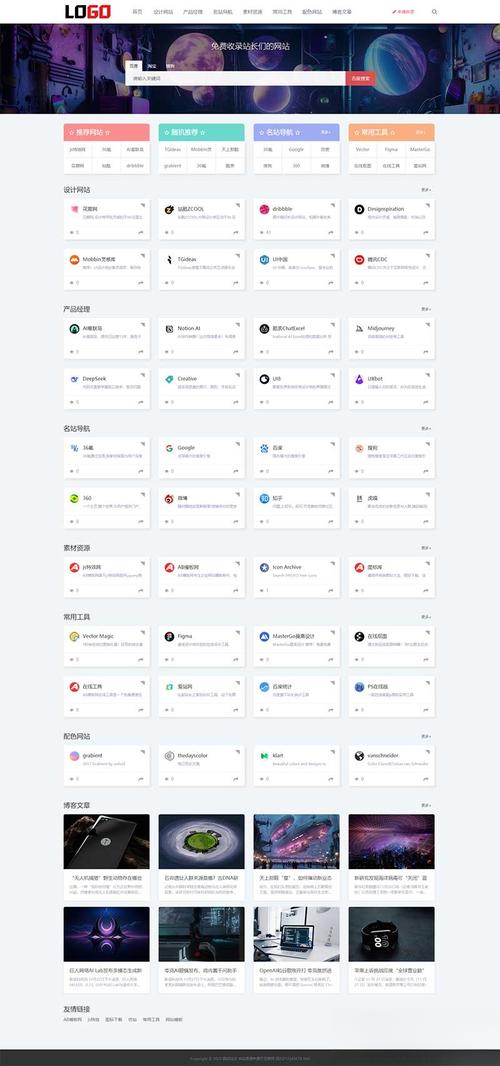 魔兽SF发布网官网首页下载指南