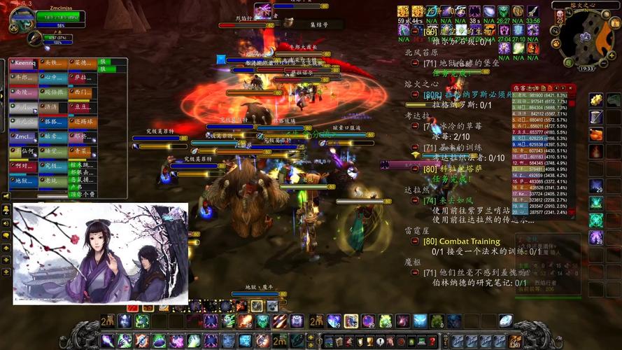 魔兽世界私服贴吧,探索、分享与交流的乐园
