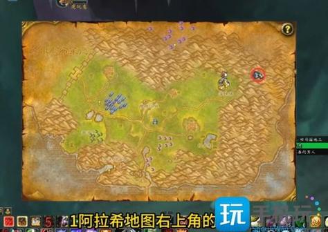 魔兽世界私服下载与游玩全攻略