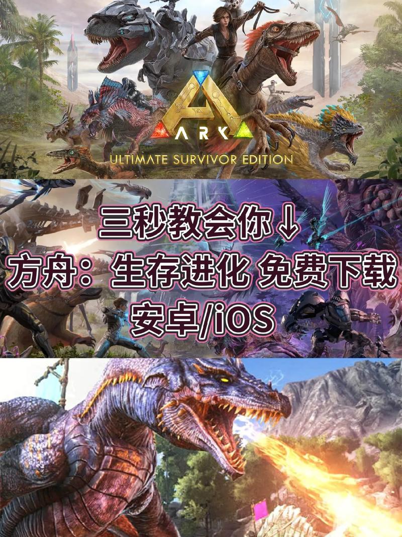 方舟魔兽世界私服客户端下载