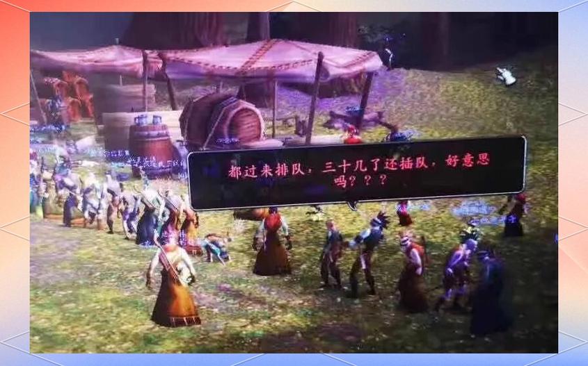 魔兽世界私服玩家盛况